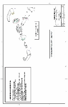 PR Instl Docs FL2998 R13 II FBC101204-rev B