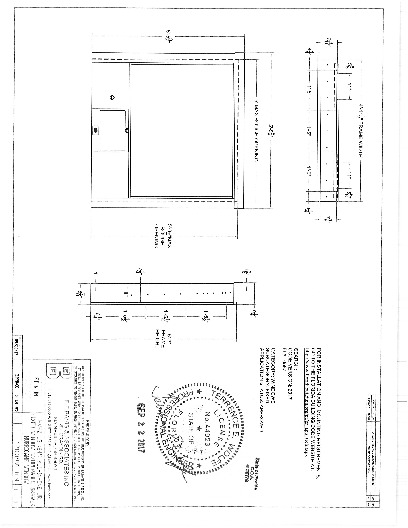 PR Instl Docs FL6587 R5 II 12103991 - HVHZ LG - 64in secured
