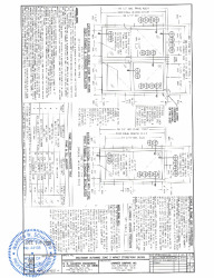 PR Instl Docs FL17053 R5 II Drawing 1882