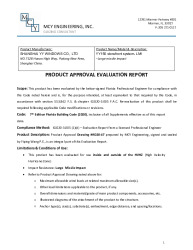 PR TECH DOCS FL36831 R0 AE EVR YY150 STF-SS