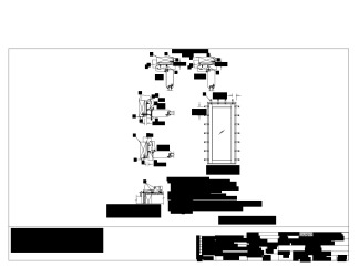 PR INSTL DOCS FL4809 R20 II WUIFD 90600