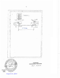 PR Instl Docs FL8629 R2 II 1.0 Snap Lock HVHZ Details