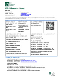 ESR-1539P