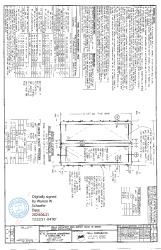 PR Instl Docs FL14290 R10 II 1722 Rev E
