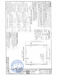 PR Instl Docs FL35284 R1 II Drawing 1988