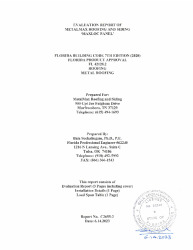 PR Instl Docs FL42128 R0 II EvaluationReportC2655 2