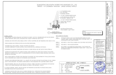 PR Instl Docs FL47992 R0 II 118 CASEMENT LMI FL AD25-57 R01.21.2025 ss