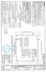 PR Instl Docs FL47996 R0 II Drawing 2031