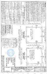PR INSTL DOCS FL47996 R0 II DRAWING 2033