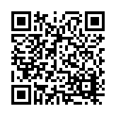 16-0202.02 Listing QR Code
