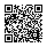 16-0216.02 Listing QR Code