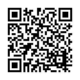 16-0308.05 Listing QR Code