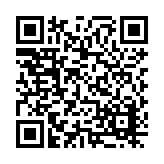 16-0316.03 Listing QR Code