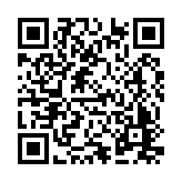 17-0207.03 Listing QR Code