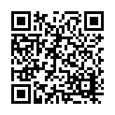 17-0511.03 Listing QR Code