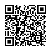 17-0511.06 Listing QR Code