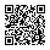 17-0620.16 Listing QR Code
