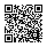 17-1016.06 Listing QR Code