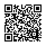 17-1016.10 Listing QR Code