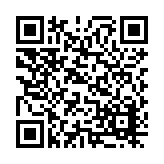 17-1026.08 Listing QR Code