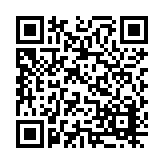 17-1206.16 Listing QR Code