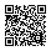 17-1221.14 Listing QR Code