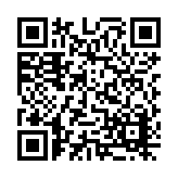 18-0604.10 Listing QR Code