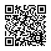 18-0711.11 Listing QR Code