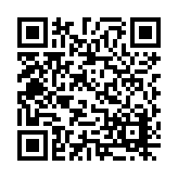 18-1206.01 Listing QR Code
