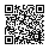18-1212.11 Listing QR Code