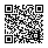 18-1218.11 Listing QR Code