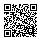 19-1125.05 Listing QR Code