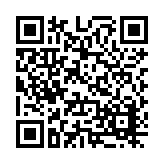 19-1203.10 Listing QR Code
