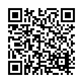 20-0414.14 Listing QR Code