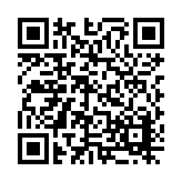 20-0513.14 Listing QR Code