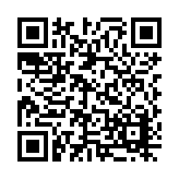 20-0520.04 Listing QR Code