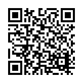 20-0629.11 Listing QR Code