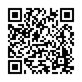 20-0721.17 Listing QR Code