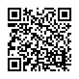 20-0722.12 Listing QR Code