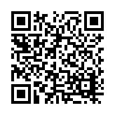 20-0811.06 Listing QR Code