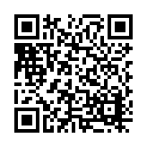 20-0826.06 Listing QR Code