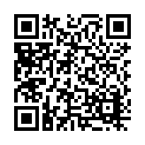 20-0831.16 Listing QR Code