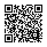 20-0922.54 Listing QR Code