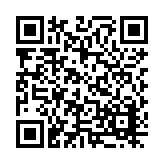 20-0925.17 Listing QR Code