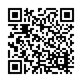 20-0925.19 Listing QR Code