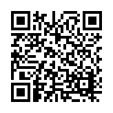 20-0925.20 Listing QR Code