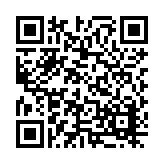 20-0929.04 Listing QR Code