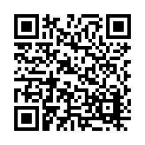 20-1005.07 Listing QR Code
