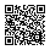 20-1013.11 Listing QR Code