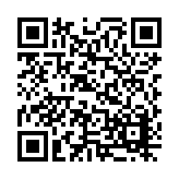 20-1013.12 Listing QR Code